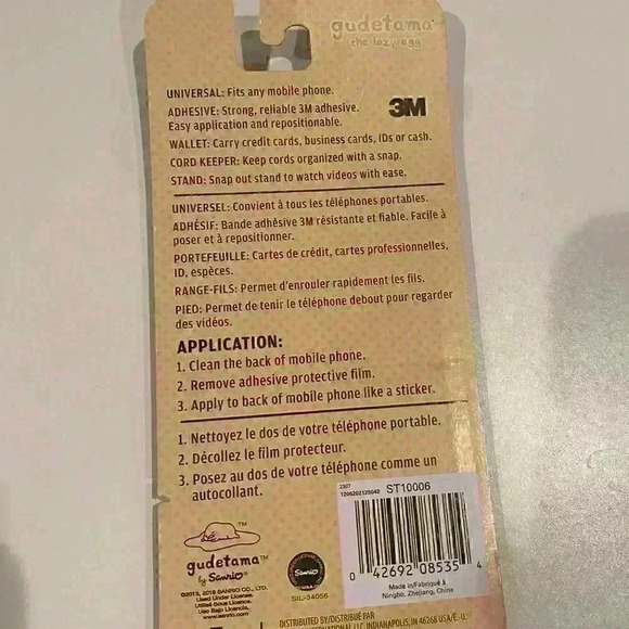 NWT Gudetama 3-in-1 mobile wallet pocket for phones - Picture 2 of 2